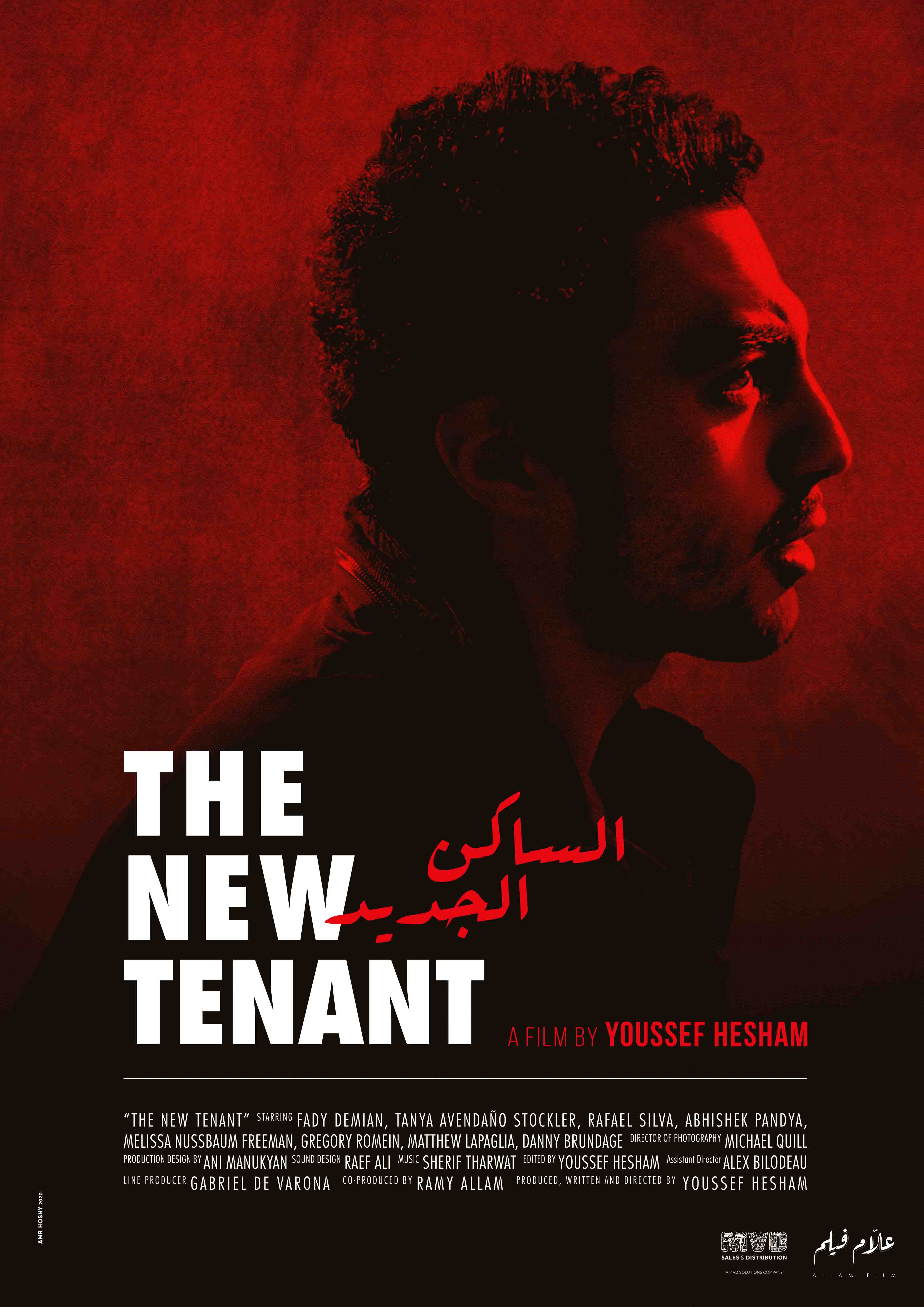the new tenant